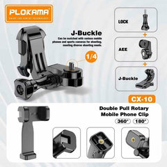 Chest Mount Camera Holder