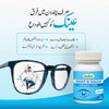 RAHAT E NAZAR - Natural Support for Your Eyes