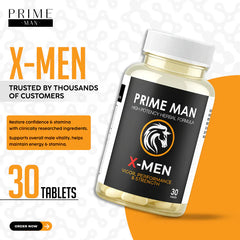 X-Men - High Potency Herbal Formula